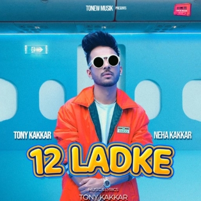 12 Ladke